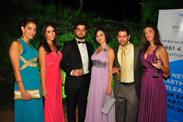 AUB BSS Annual Dinner